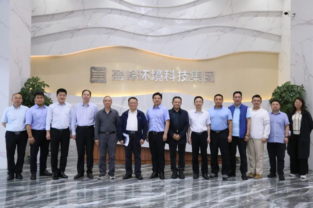 中国环境监测总站赴必一运动Bsports环境召开监测国产化专题调研